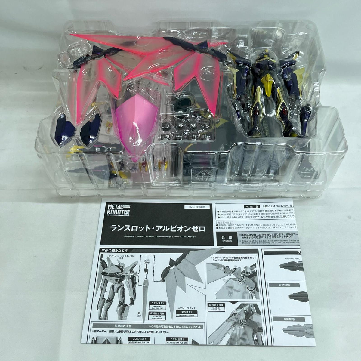 コードギアス ROBOT魂 ランスロット コードギアス BANDAI フィギュア/グッズ