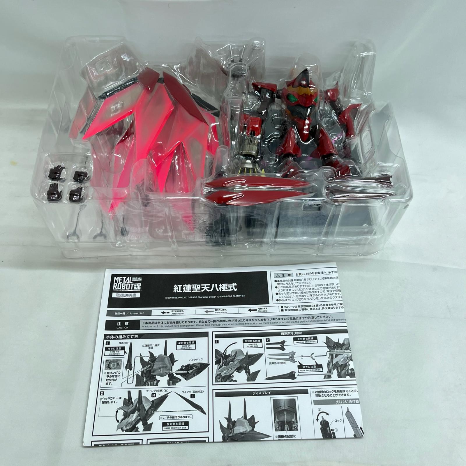 コードギアス ROBOT魂 紅蓮聖天八極式 コードギアス BANDAI フィギュア/グッズ