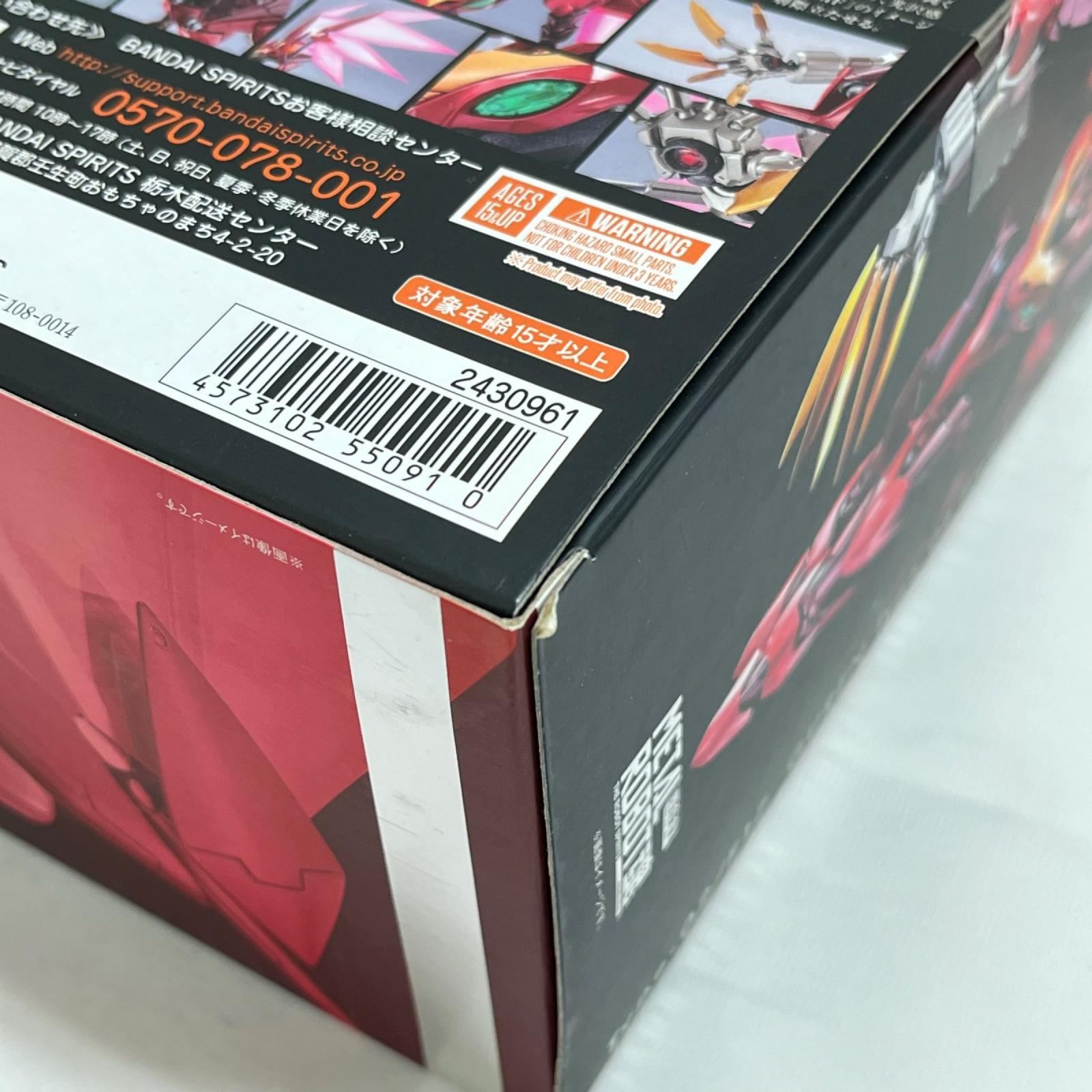 コードギアス ROBOT魂 紅蓮聖天八極式 コードギアス BANDAI フィギュア/グッズ