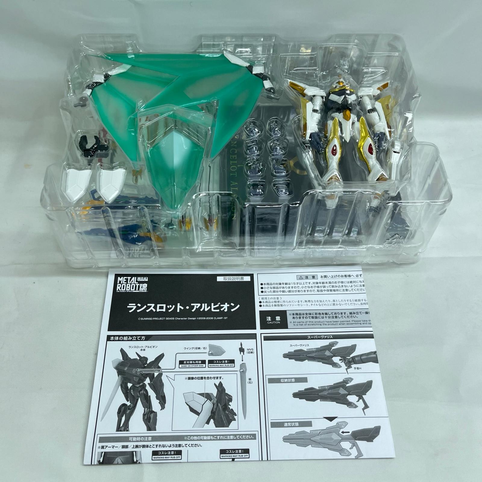 コードギアス ROBOT魂 ランスロット アルビオン コードギアス BANDAI フィギュア/グッズ