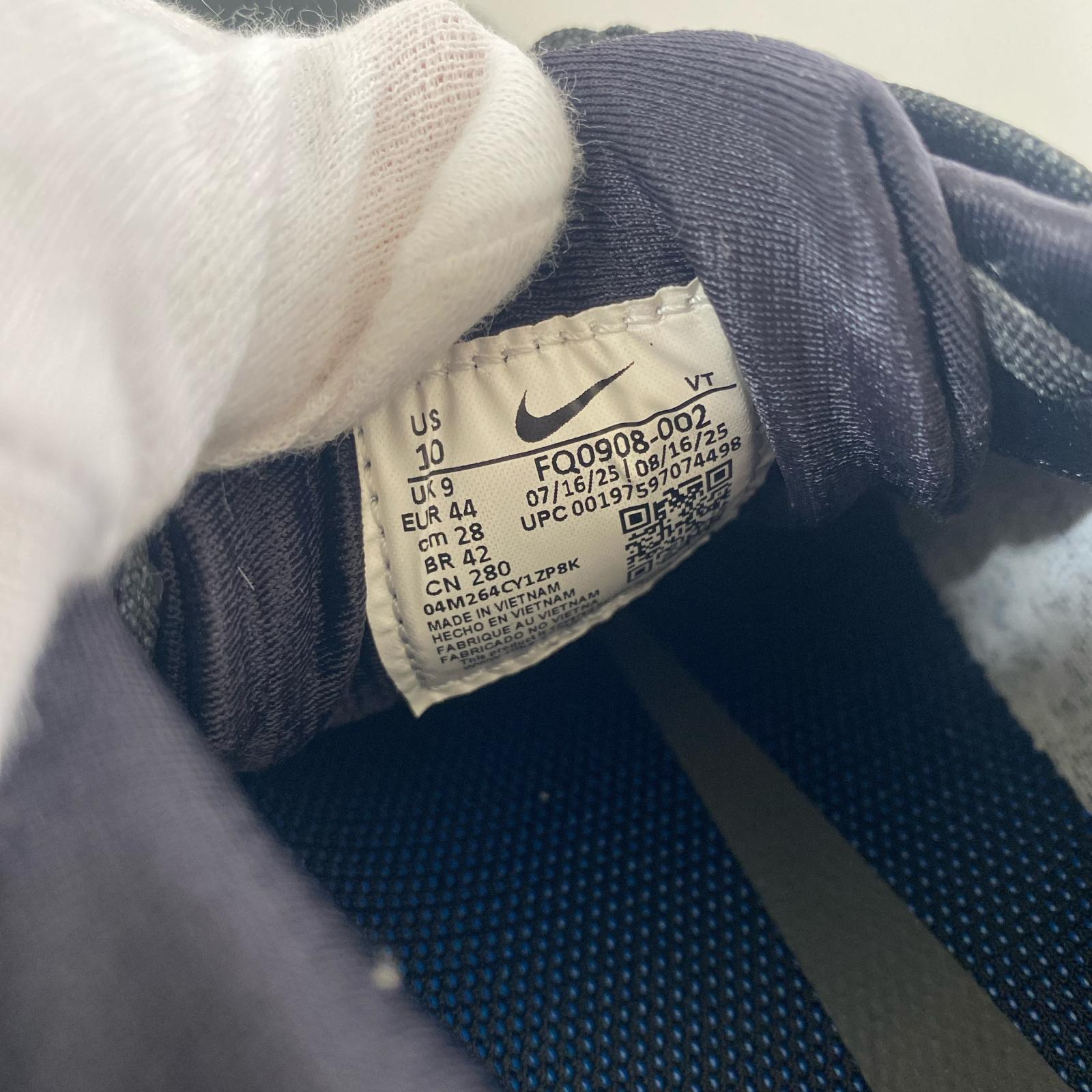 スニーカー Pegasus Trail 5 GORE-TEX 28cm (US10 UK9 1/2 EU46) ブラック