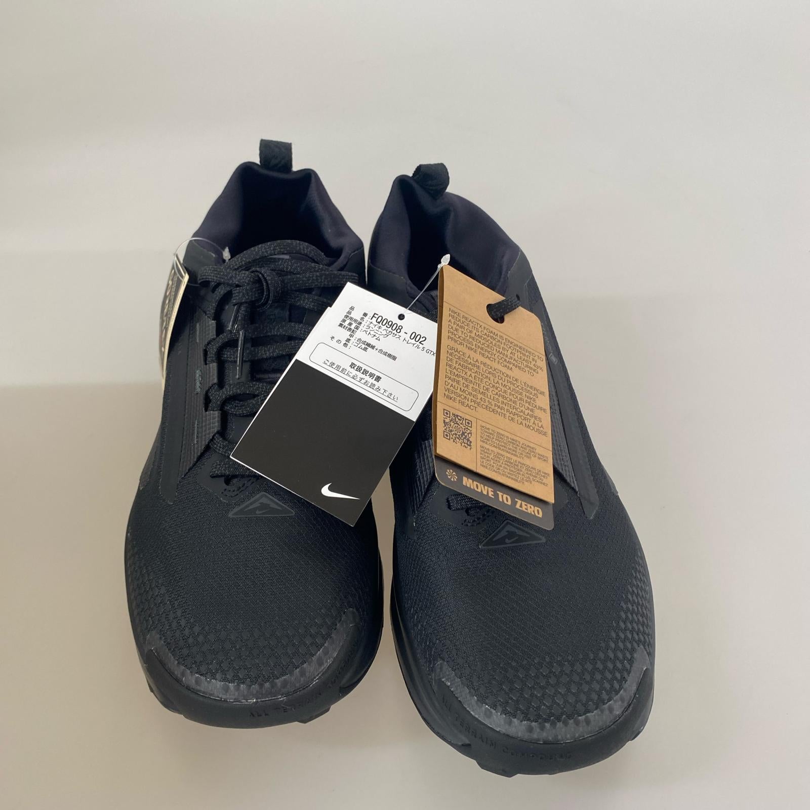 スニーカー Pegasus Trail 5 GORE-TEX 28cm (US10 UK9 1/2 EU46) ブラック