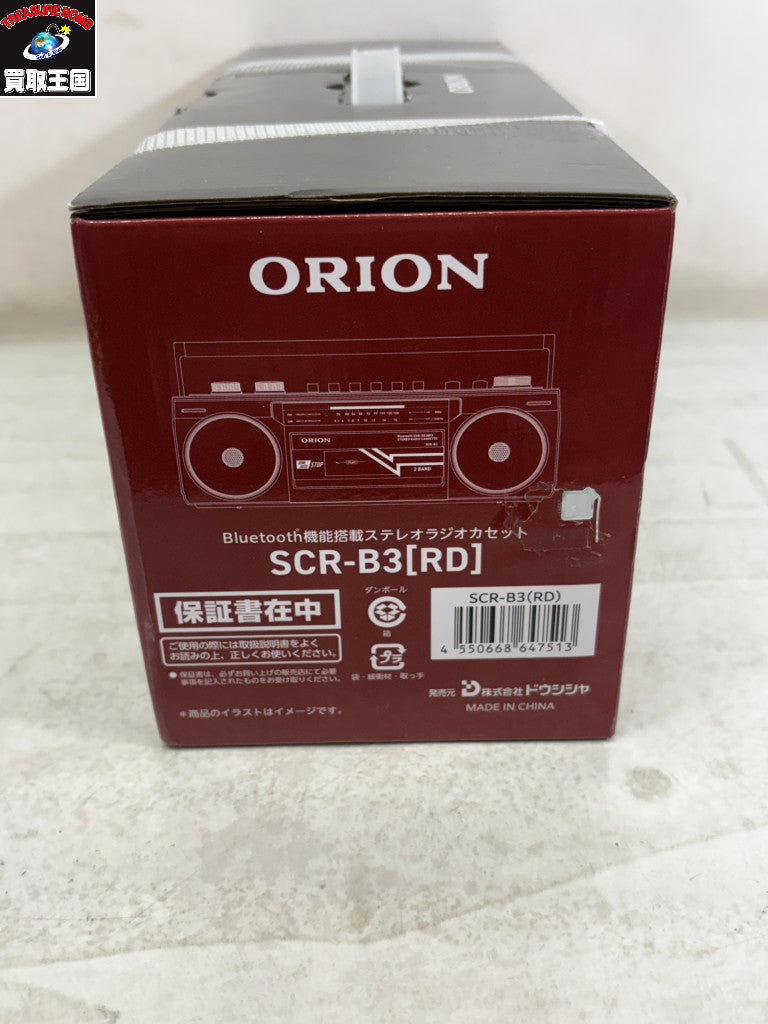 ORION Bluetooth機能搭載 ステレオラジカセ オーディオ機器