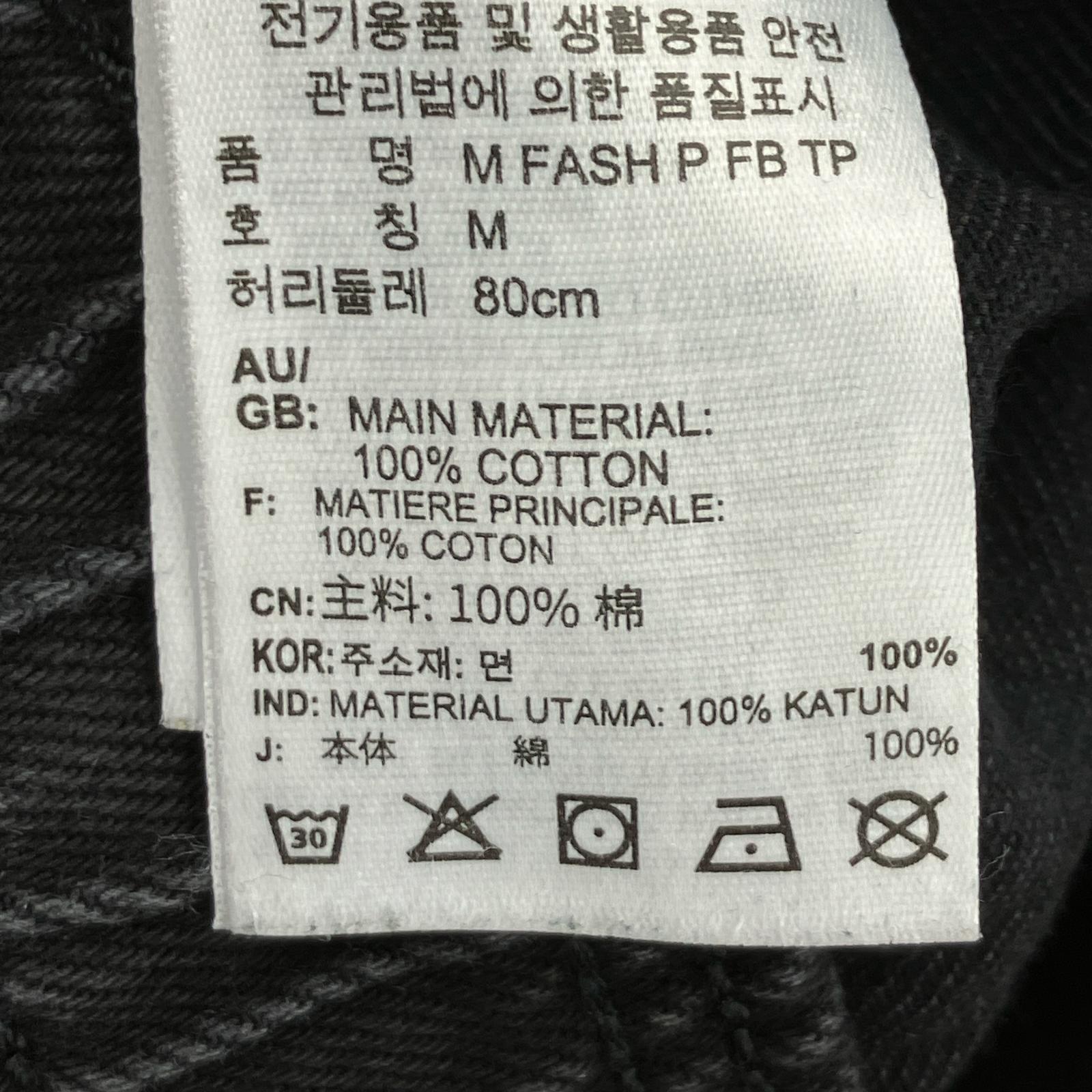 パンツ adidas DENIM FB PT/32 L L ブラック