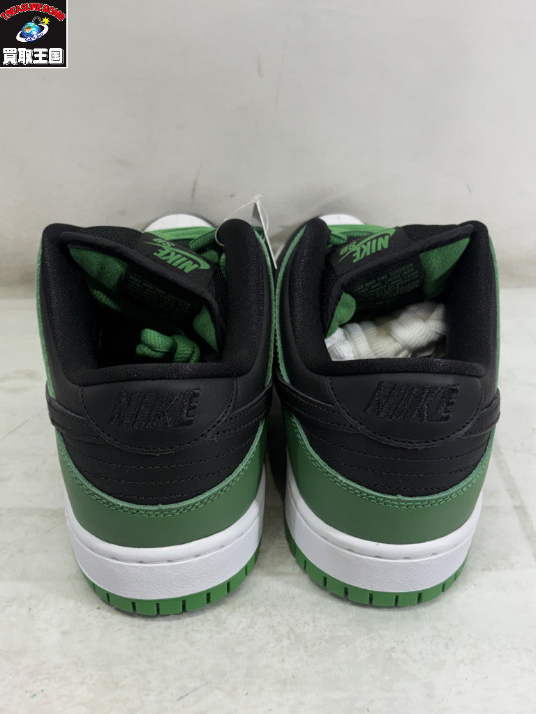 スニーカー SB DUNK LOW PRO
