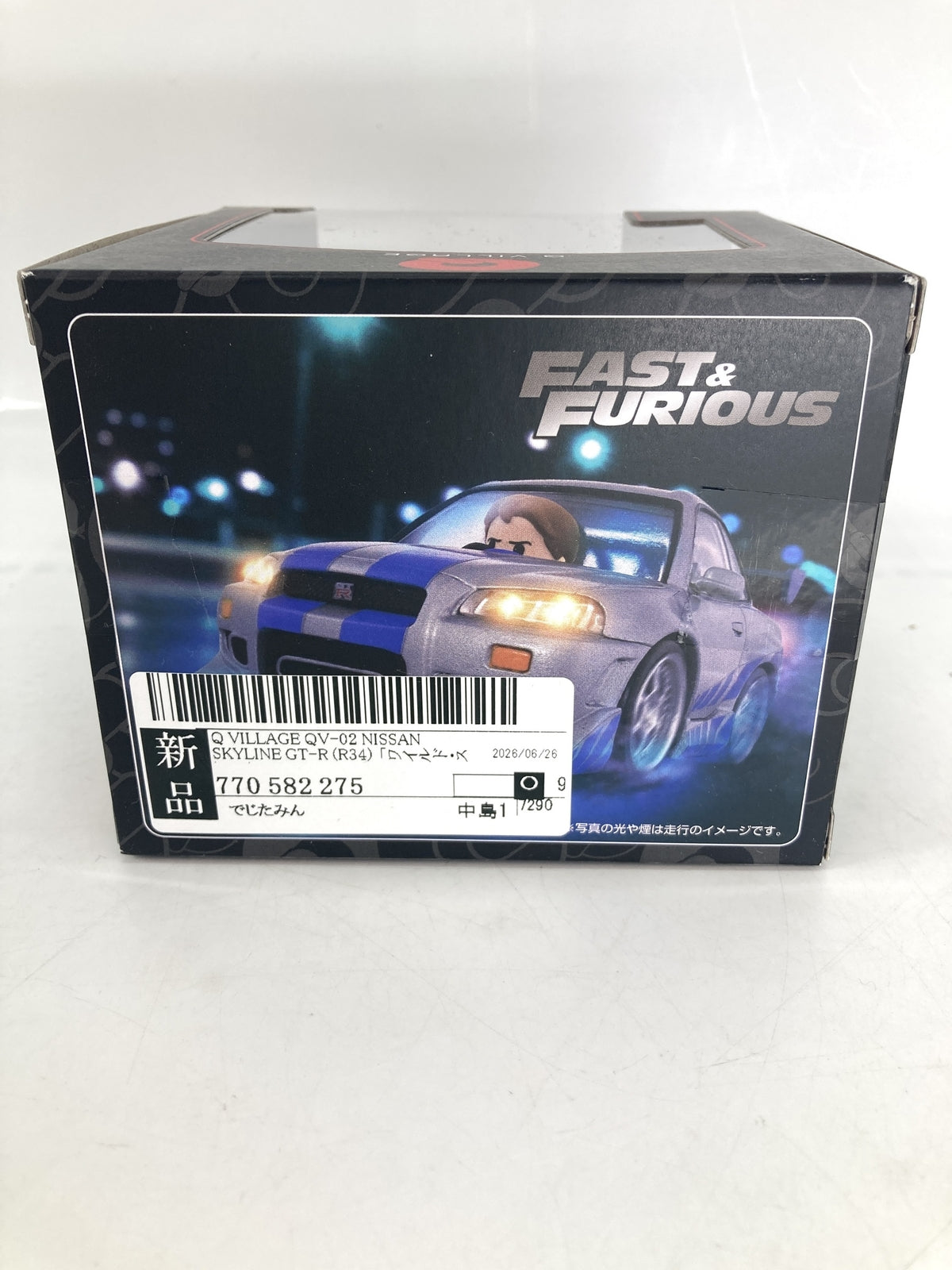 ワイルドスピード NISSAN SKYLINE GT-R ミニカーその他