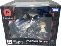 ワイルドスピード NISSAN SKYLINE GT-R ミニカーその他
