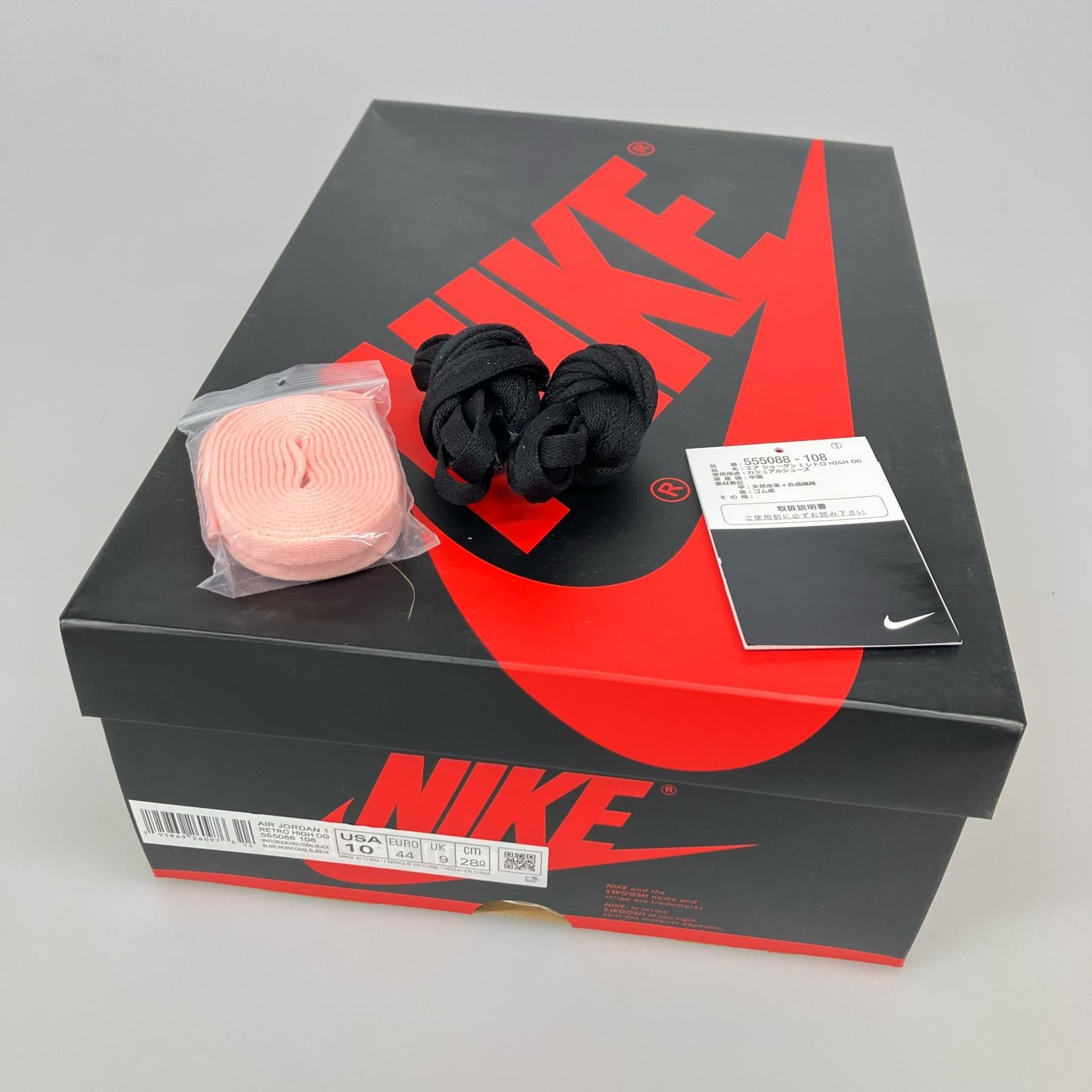 スニーカー Air Jordan 1 High OG (28.0) 28cm (US10 UK9 1/2 EU46)