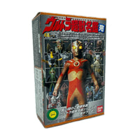 ウルトラ名鑑 完 シグナリオン ウルトラマン BANDAI フィギュア/グッズ