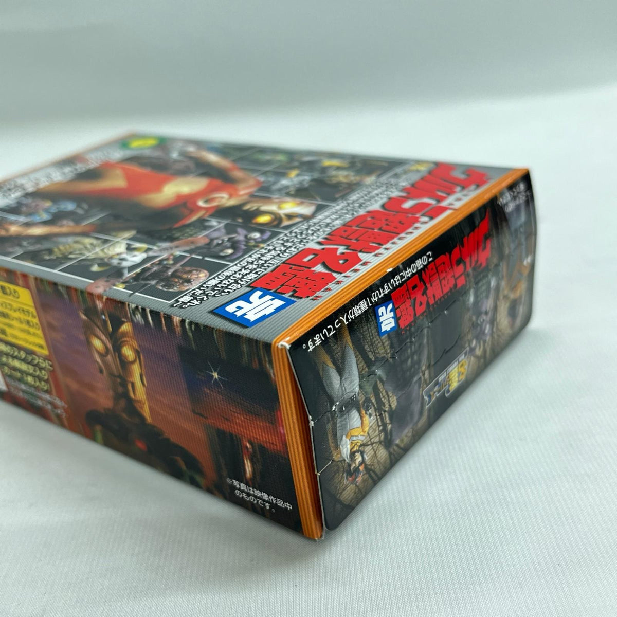 ウルトラ名鑑 完 シグナリオン ウルトラマン BANDAI フィギュア/グッズ
