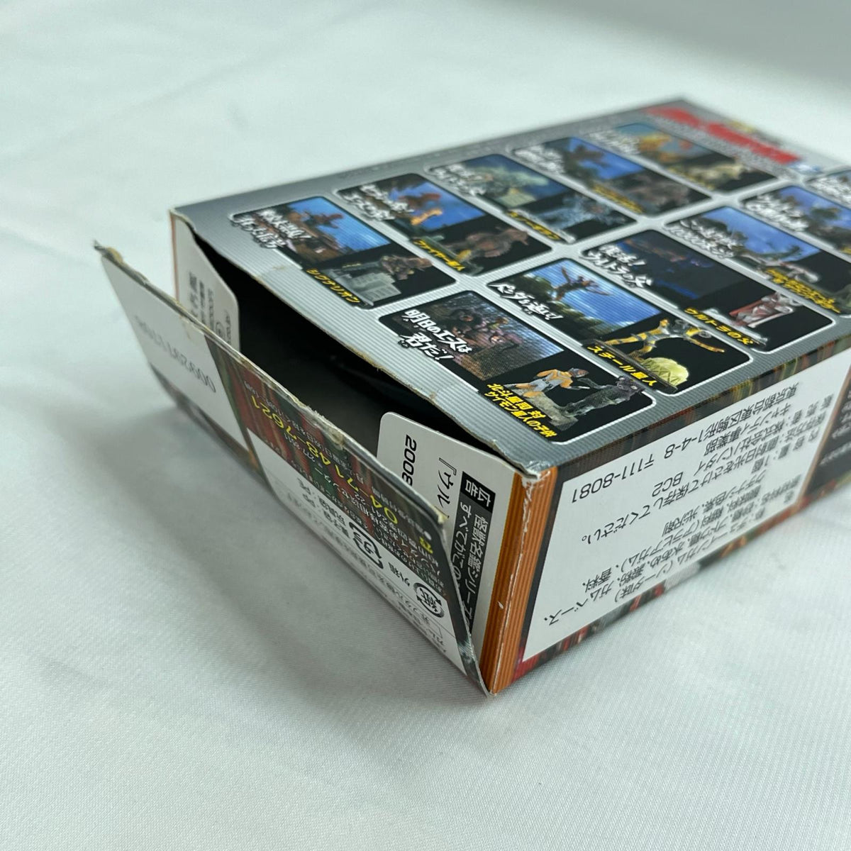 ウルトラ名鑑 完 シグナリオン ウルトラマン BANDAI フィギュア/グッズ