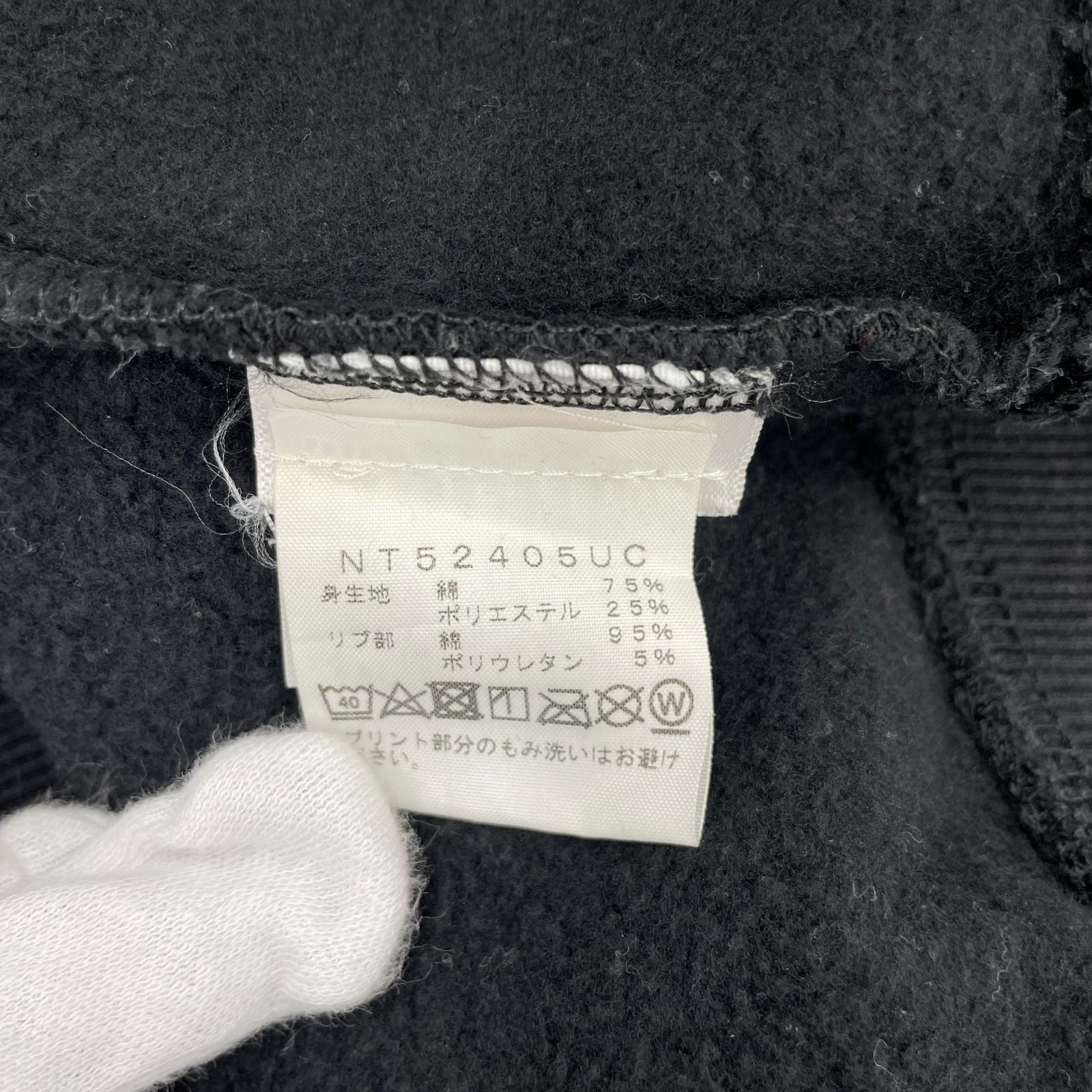 パーカー THE NORTH FACE UNDERCOVER SOUKUU パーカー S/M ブラック ブラック