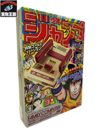 ファミコン ジャンプ50周年 ゲームハード