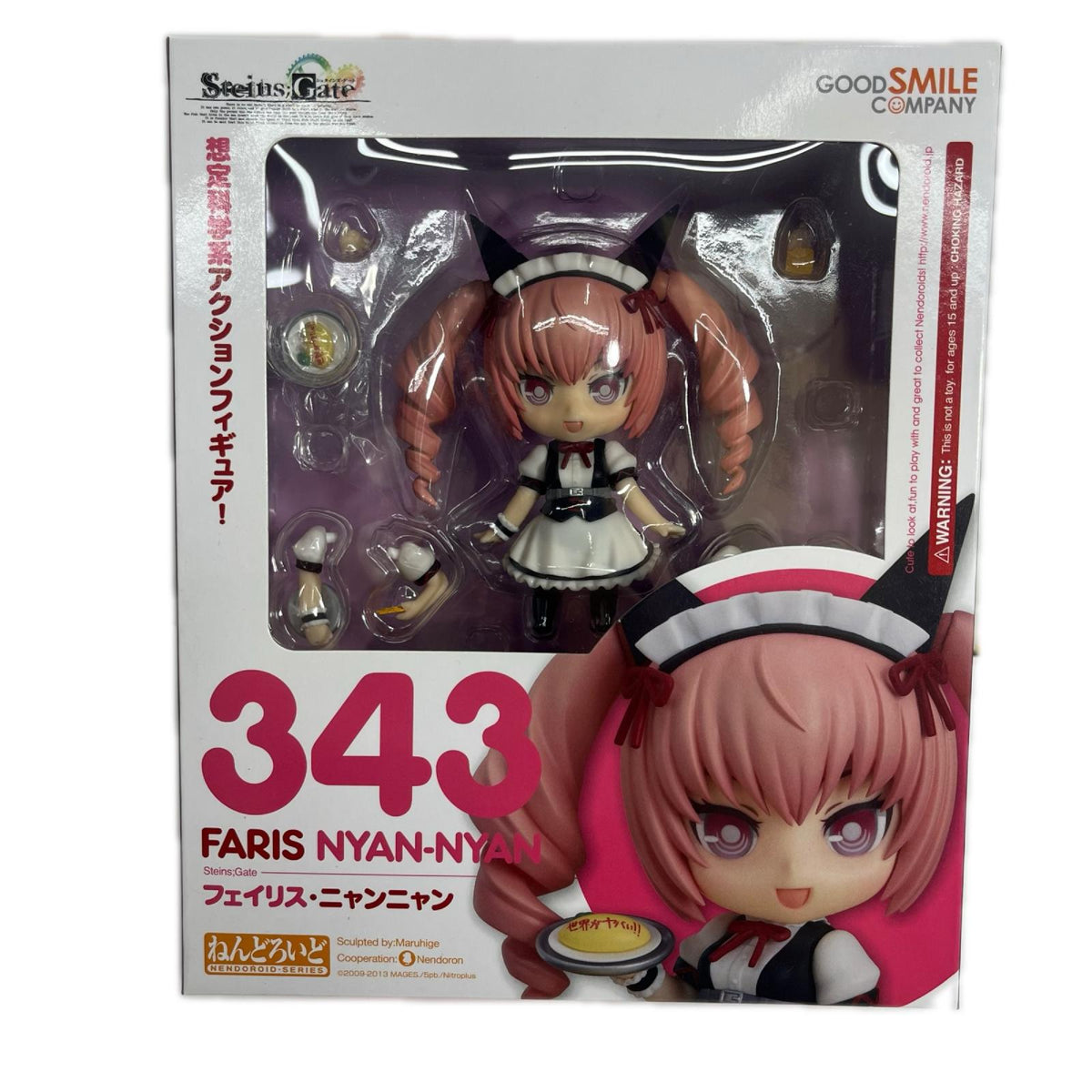 STEINS;GATE ねんどろいど フェイリス・ニャンニャン シュタインズ・ゲート GOOD SMILE COMPANY フィギュア/グッズ