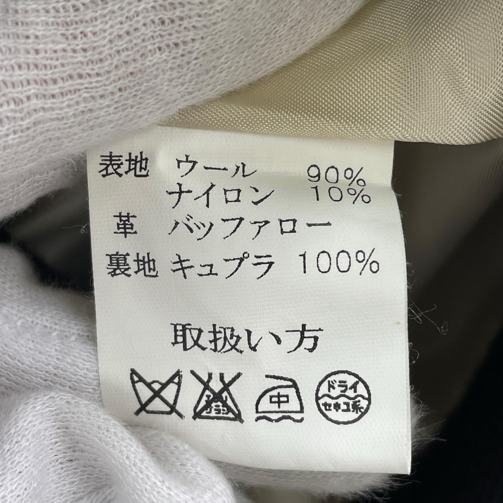 ジャケット 袖レザー ウールスタジャン ブラック/ブラウン 40