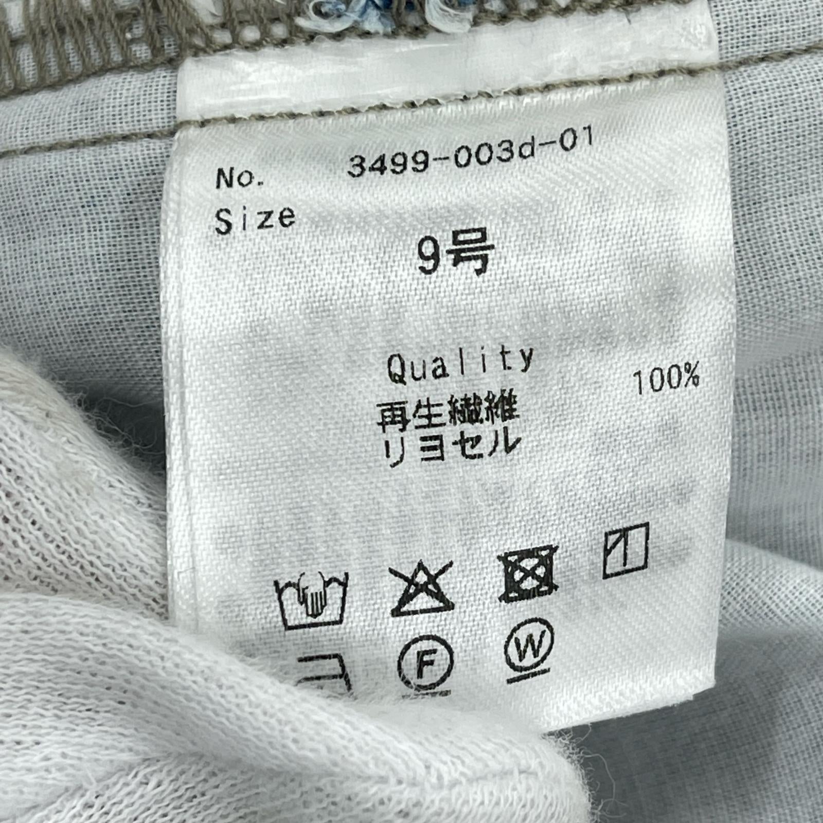 デニムパンツ awahi