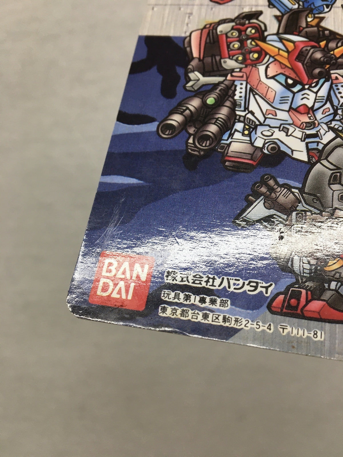 SDガンダム フォース ジャンボカードダスLIMTED3000 フィギュア/グッズ
