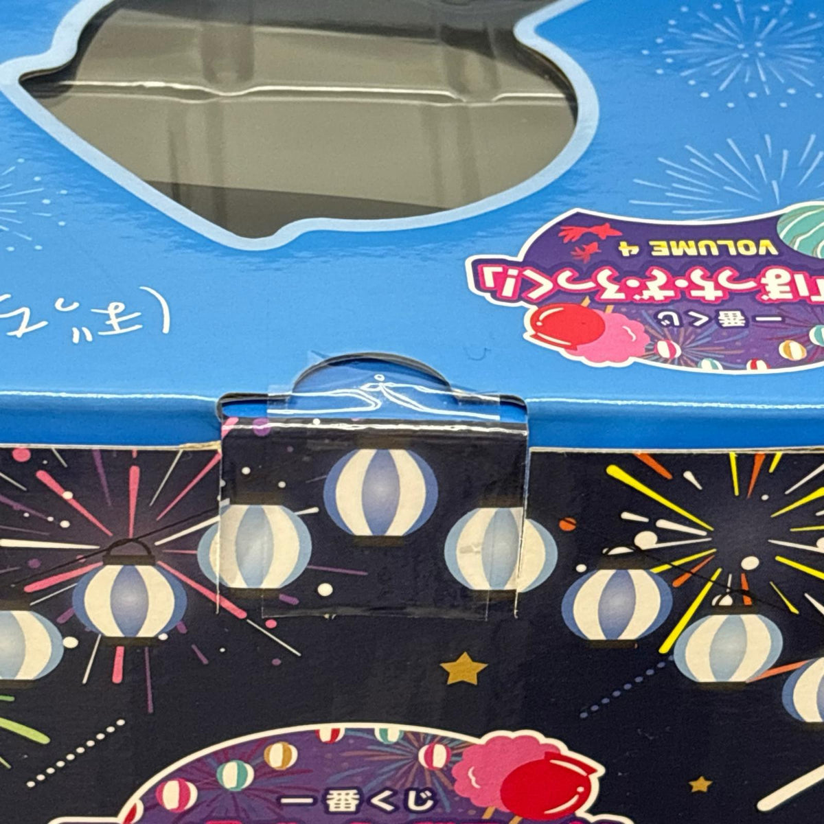 ぼっち・ざ・ろっく! VOLUME 4 C賞 バンダイ フィギュア/グッズ