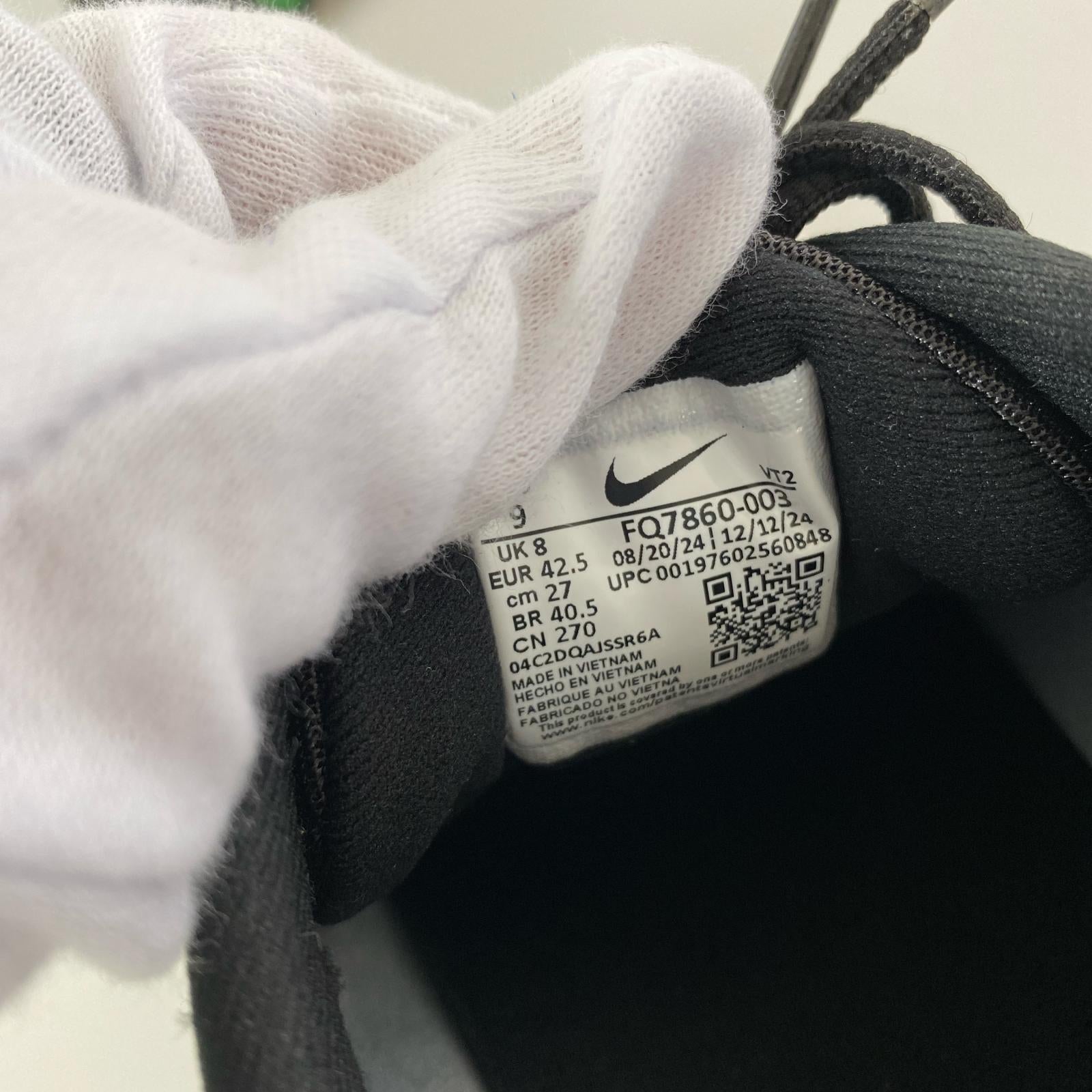 スニーカー AIR MAX DN8 27.0cm 27cm (US9 UK8 1/2 EU44) グレー