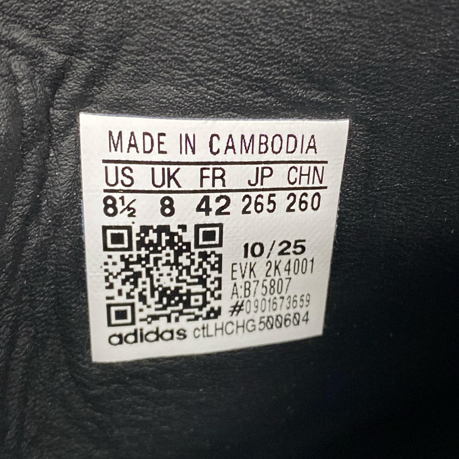 スニーカー adidas originals サンバOG 26.5cm 26.5cm (US8 1/2 UK8 EU43) ブラック
