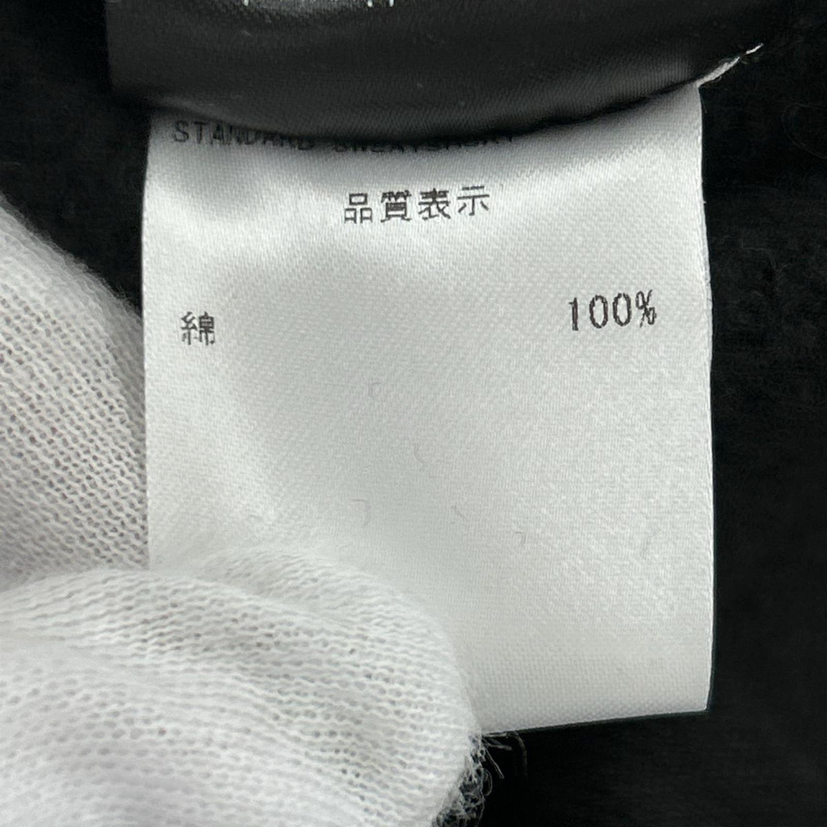 ショートパンツ entire studios STANDARD SWEATSHORT (M) M ブラック