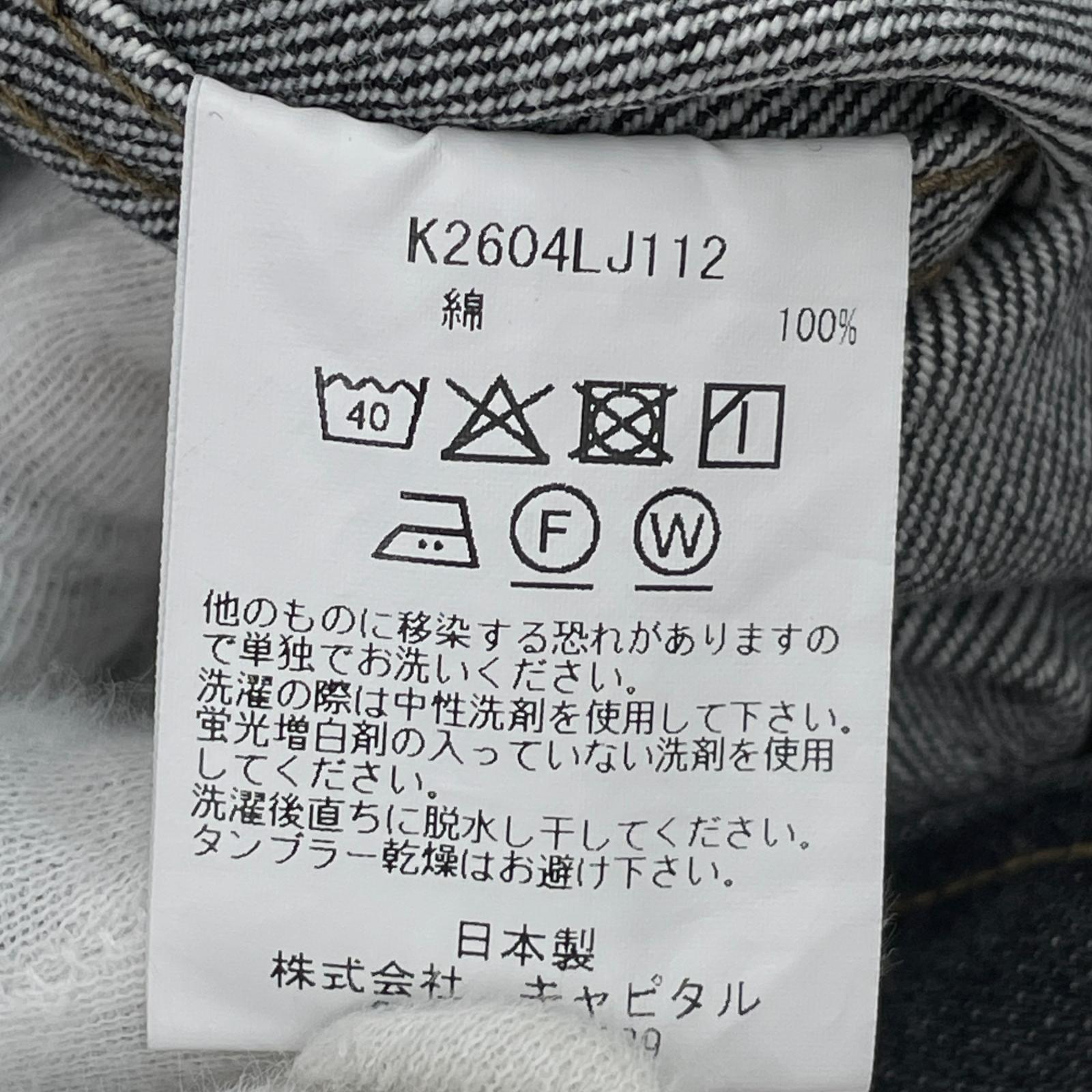 デニムジャケット K2604LJ112 46 ブラック