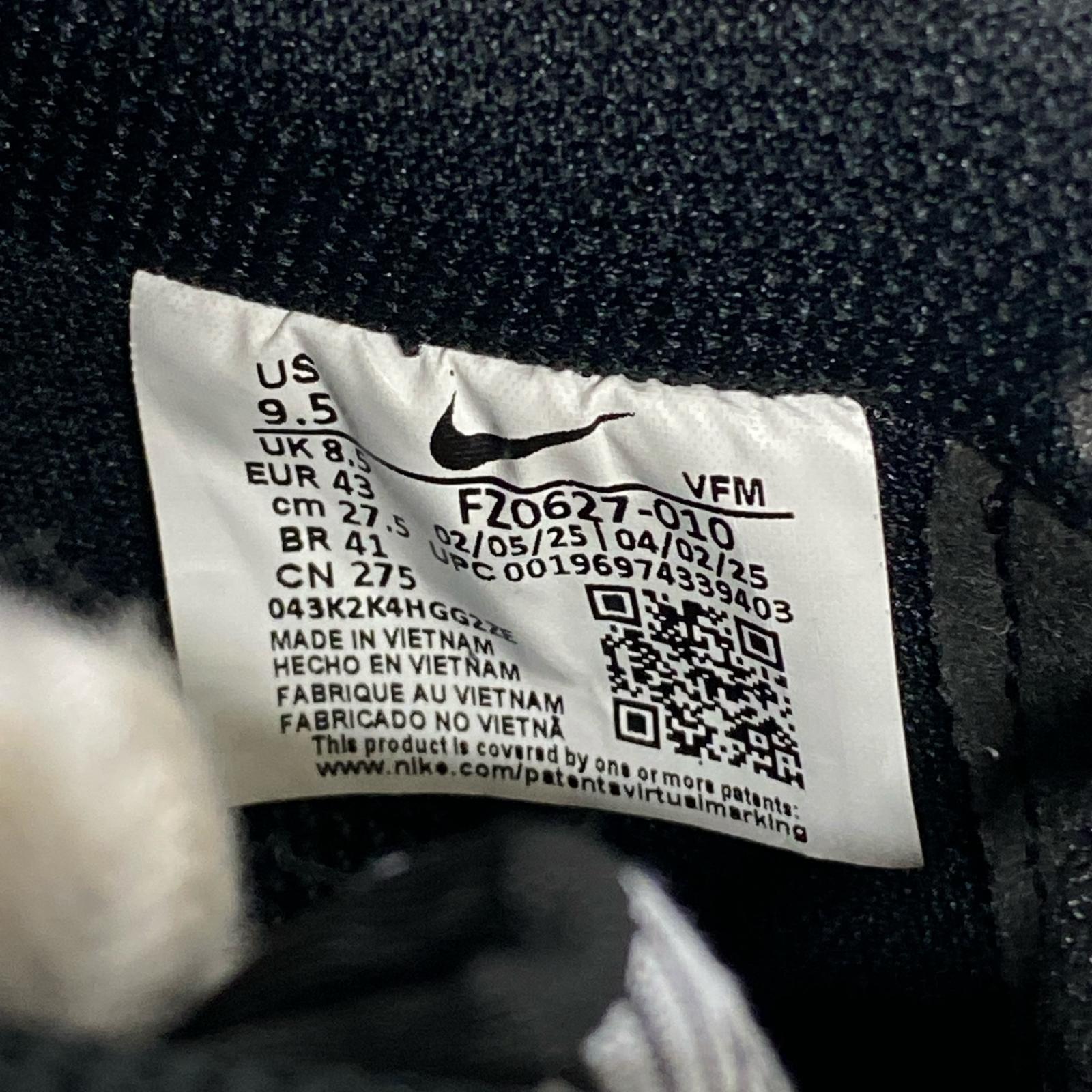 スニーカー Air Force 1 Low '07 (27.5) 27.5cm (US9 1/2 UK9 EU45) ブラック
