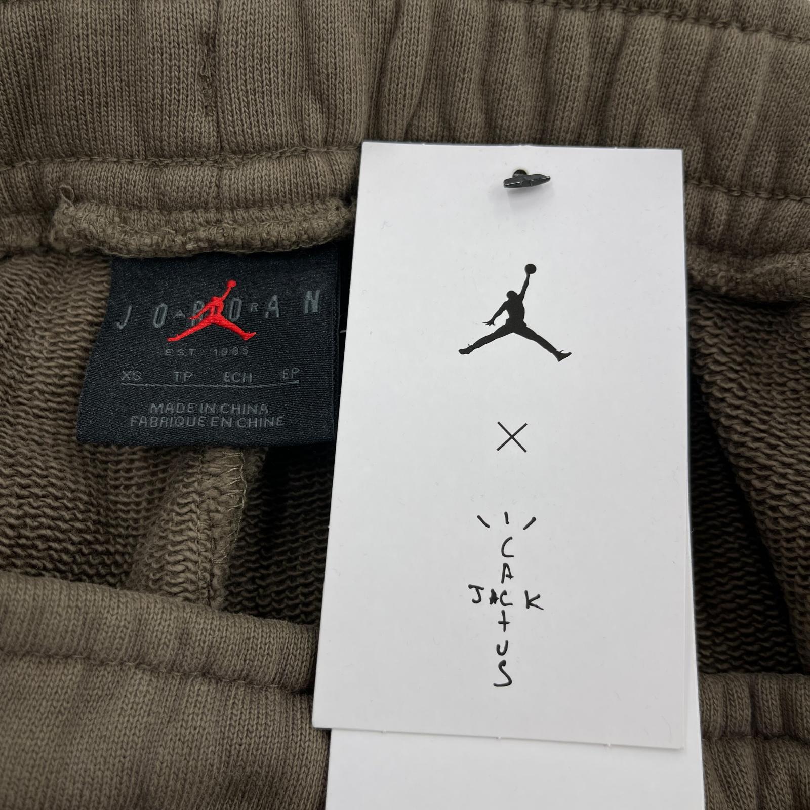 パンツ Travis Scott/Jordan Fleece Pants/茶系 ブラウン