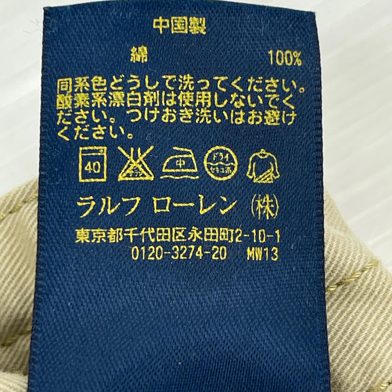 ショートパンツ POLO RALPH LAUREN ショートパンツ 30 ベージュ