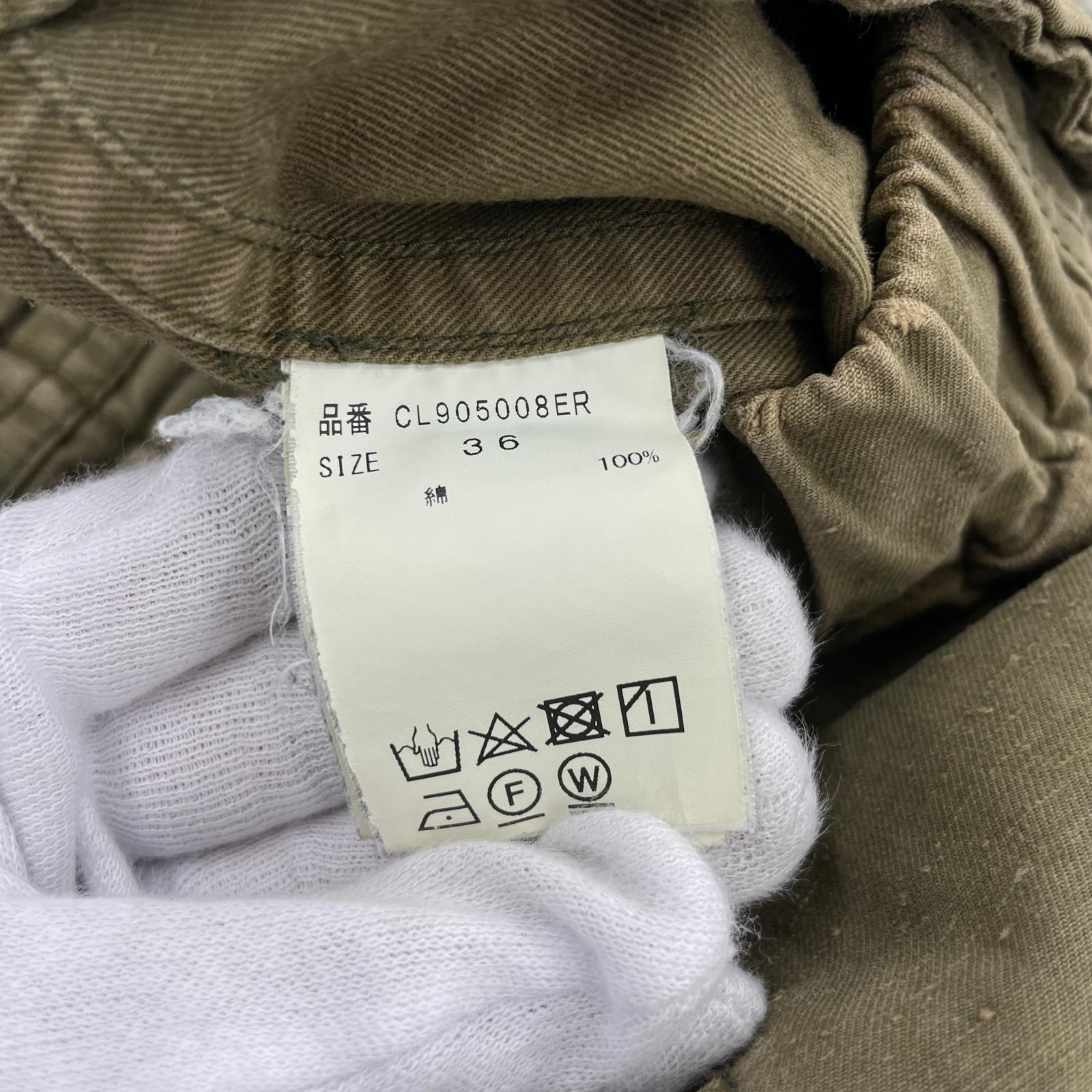パンツ Curensology/＆RC 36 カーキ