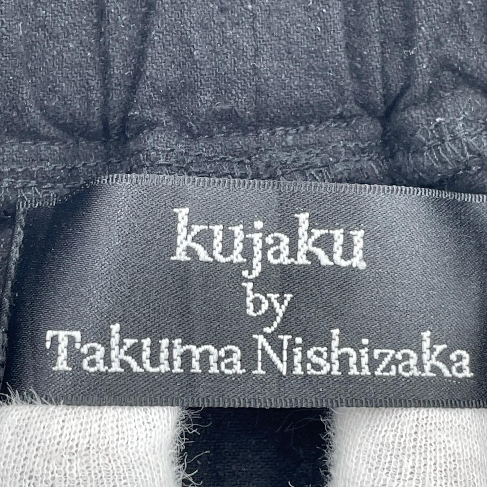パンツ kujaku シルクイージーパンツ 1 黒 1 ブラック