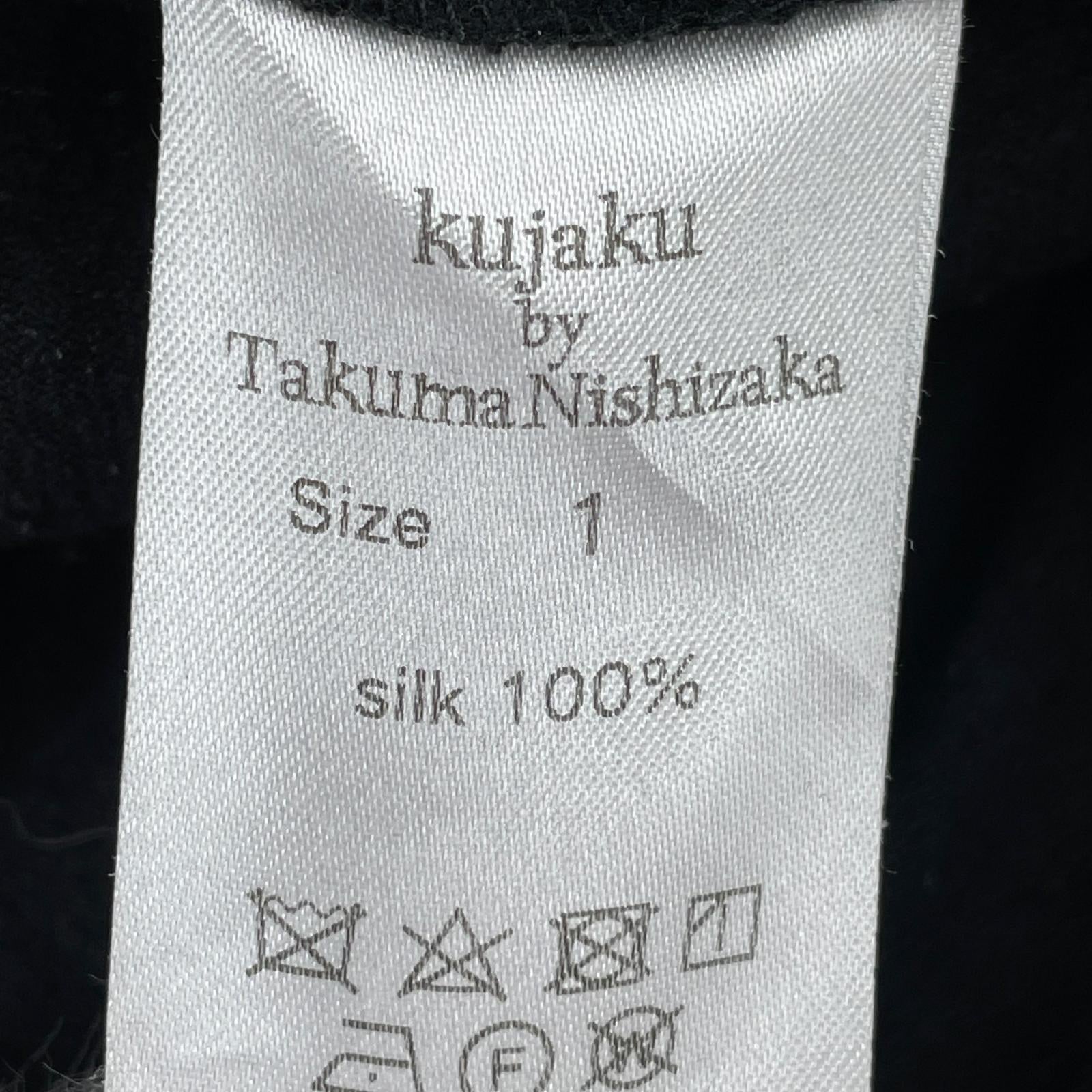 パンツ kujaku シルクイージーパンツ 1 黒 1 ブラック