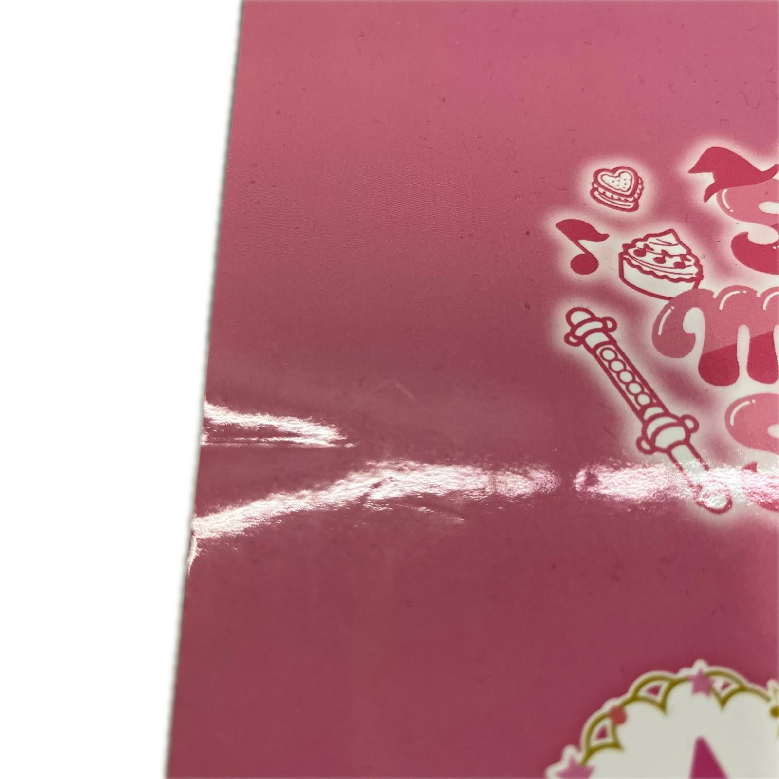 おジャ魔女どれみ 一番くじ A賞 春風どれみ おジャ魔女どれみ　一番くじ バンダイ フィギュア/グッズ