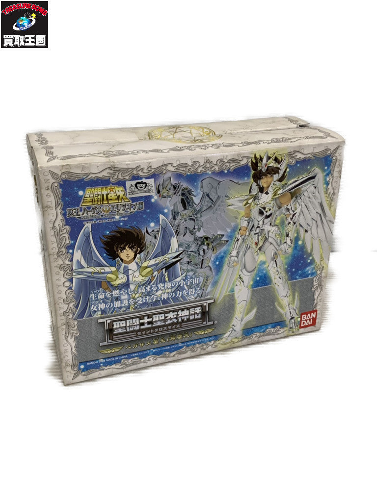 聖闘士聖衣神話 ペガサス星矢(神聖衣) フィギュア/グッズ