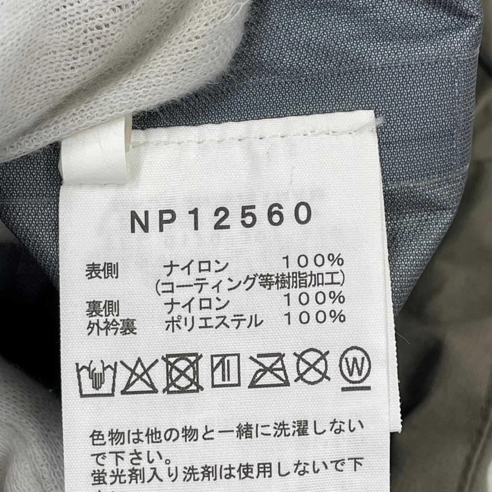 ジャケット コンパイルライトジャケット KHK (L) NP12560 L カーキ