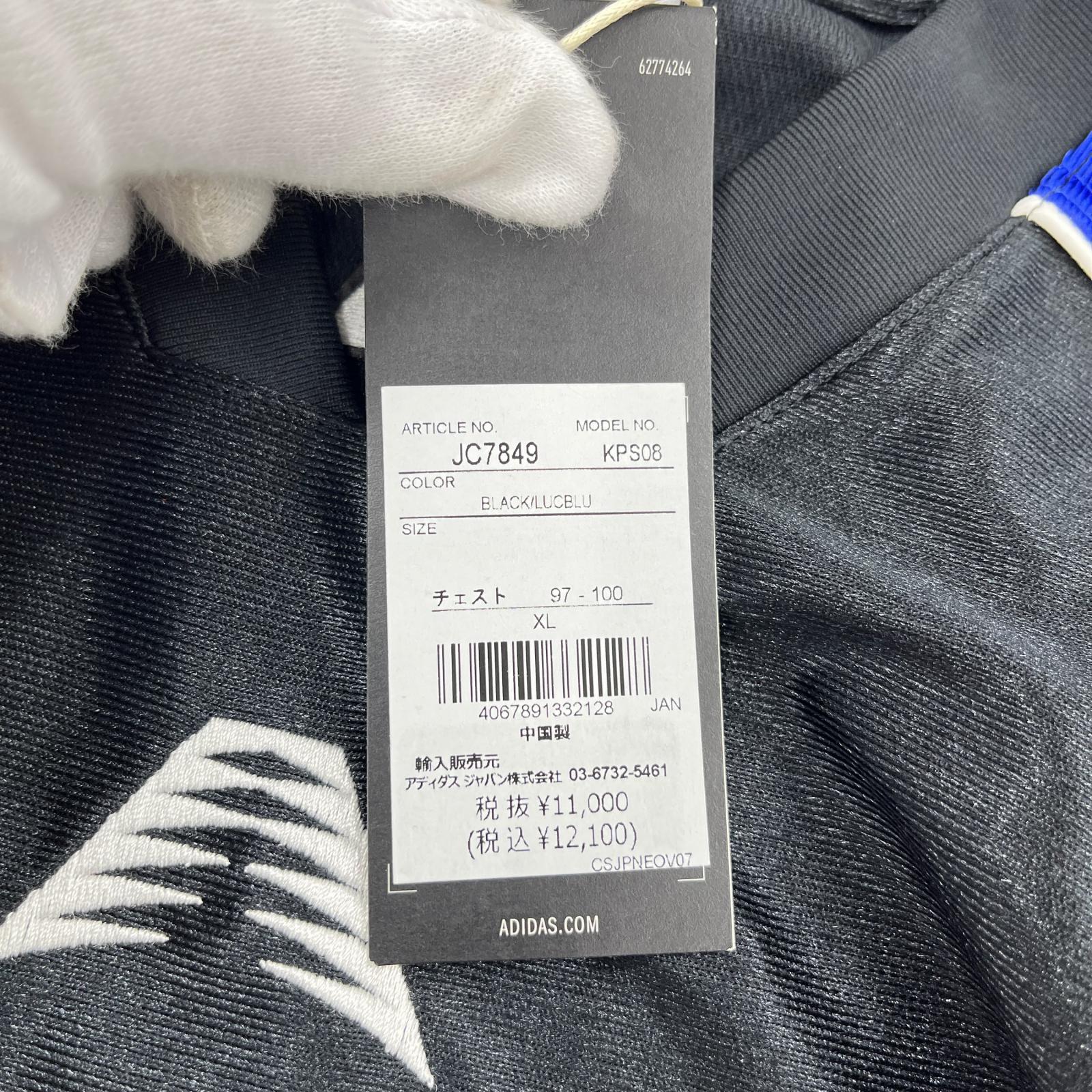 ジャージ adidas JC7849 アンソニー・エドワーズ 半袖ジャージBK/BL