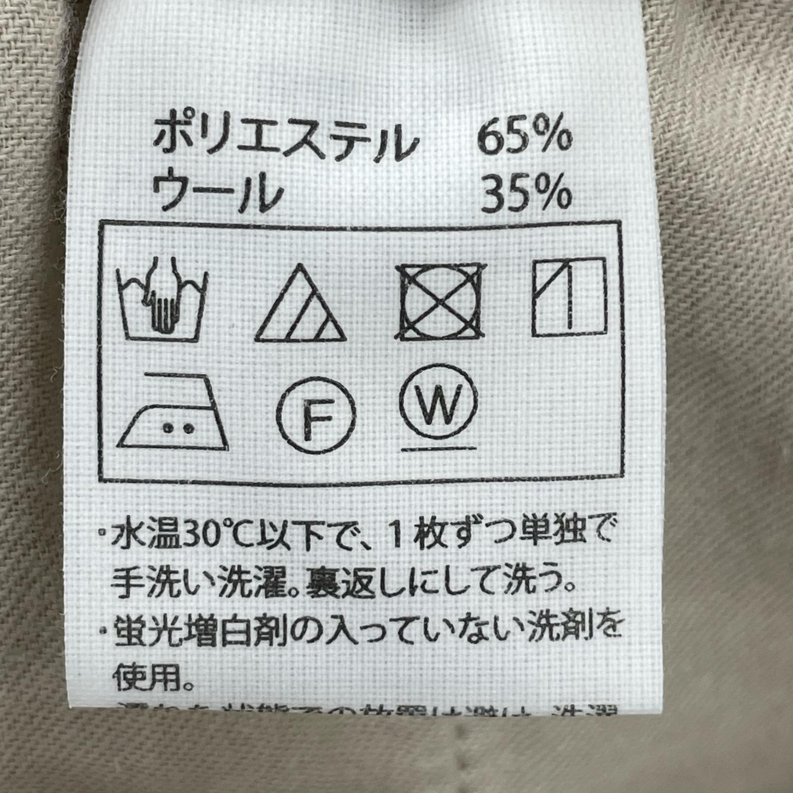 パンツ ワイドパンツ スラックス ベージュ （S) S ベージュ