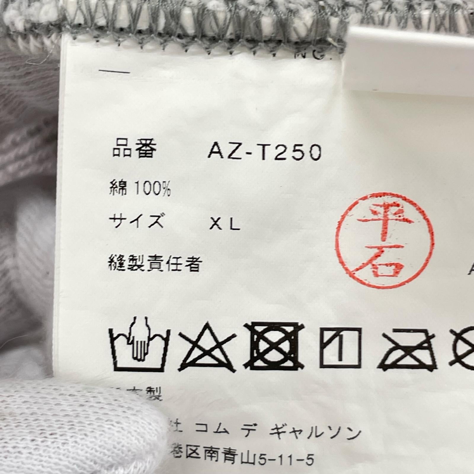 パーカー AZ-T250　ジップパーカー グレー