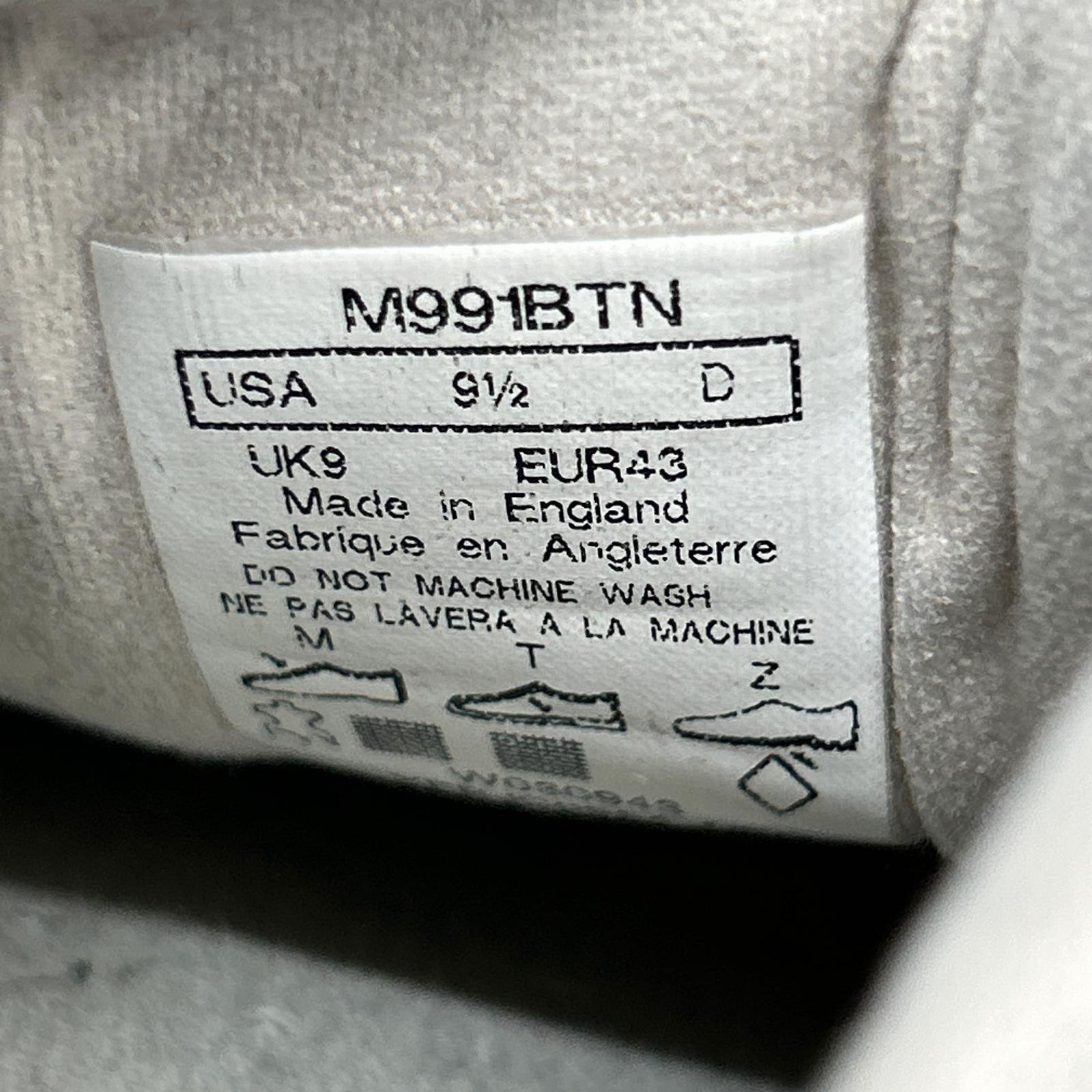 スニーカー M991BTN UK9 ベージュ