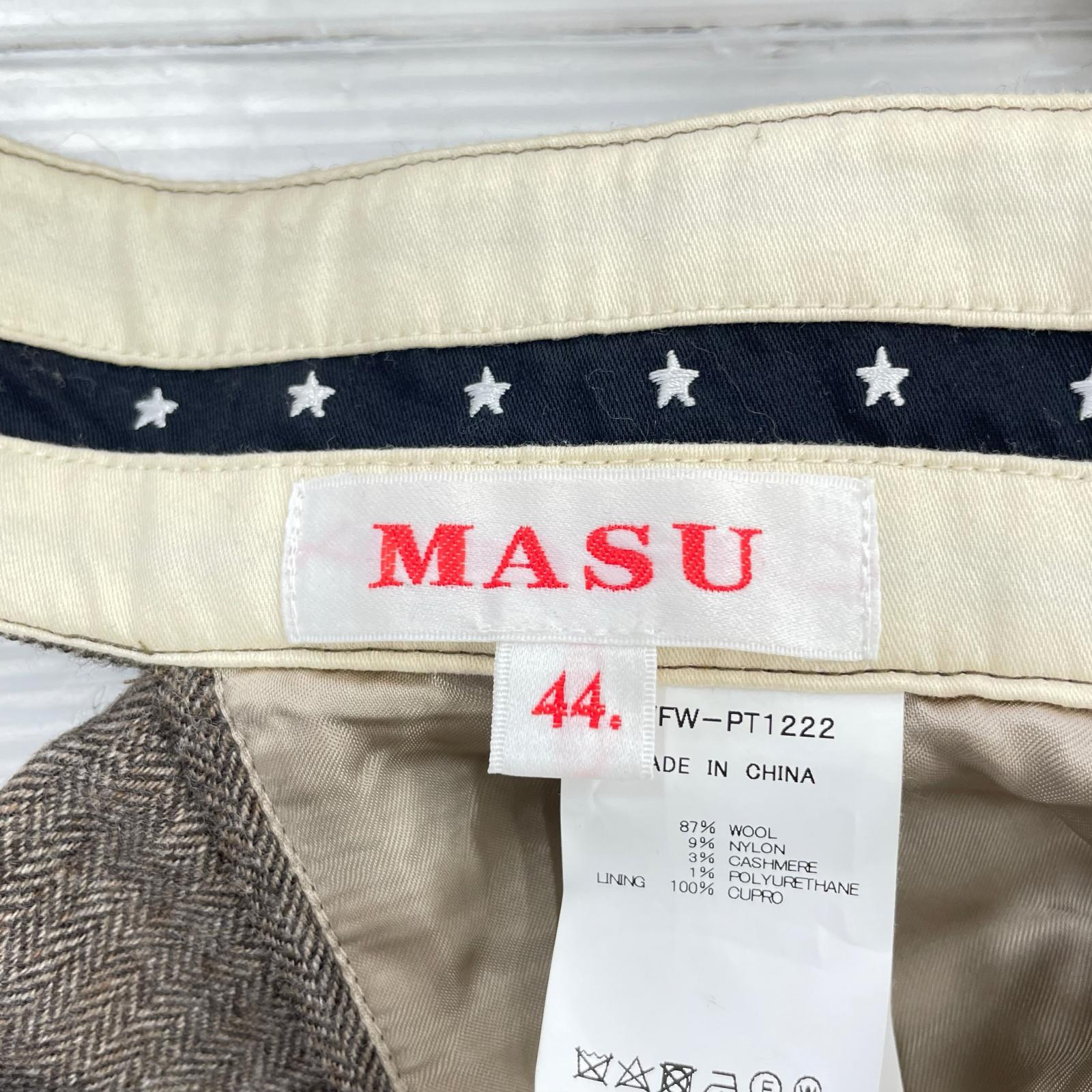 パンツ MVFW-PT1222 ブラウン