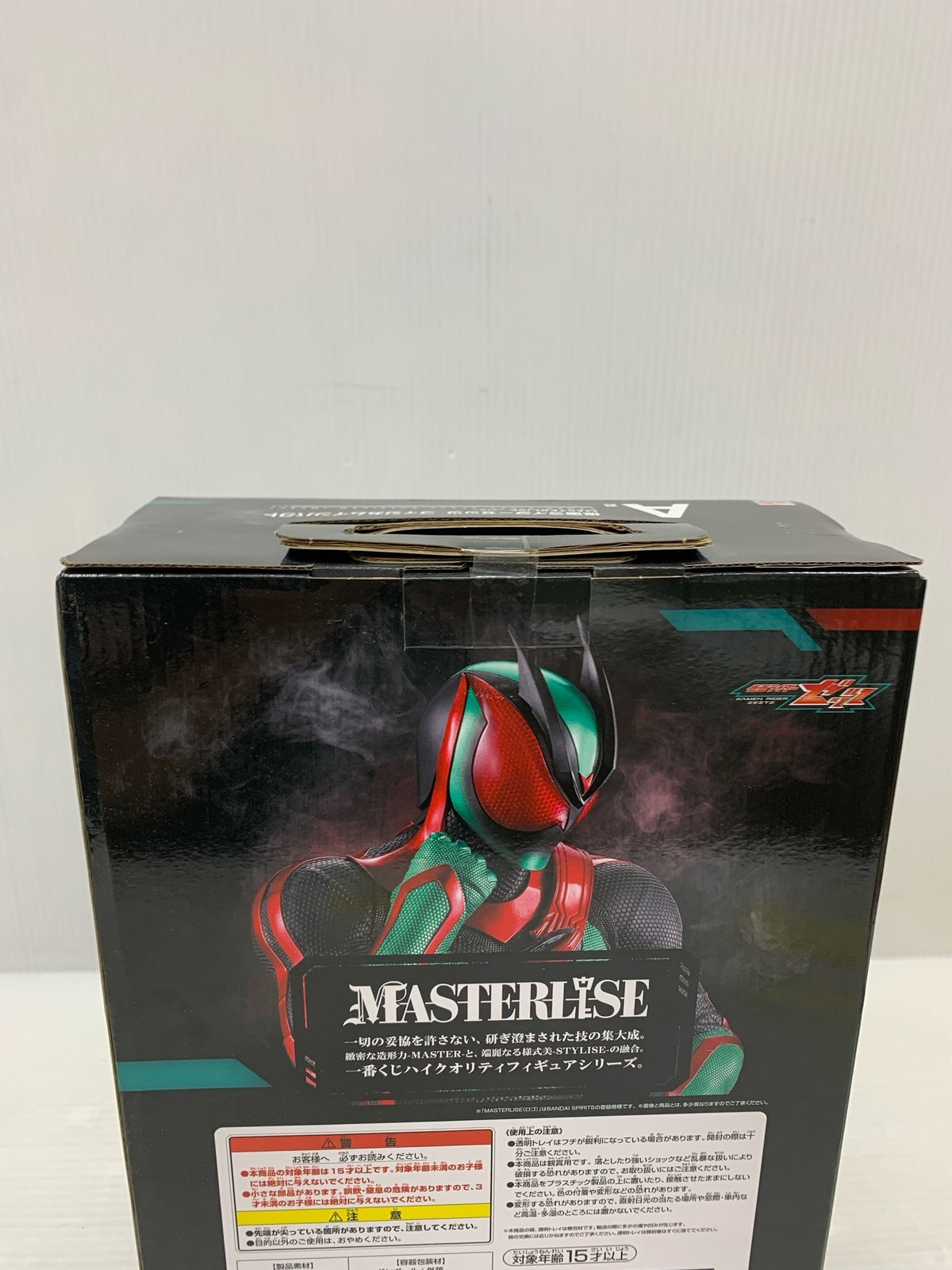 仮面ライダーゼッツ　フィジカムインパクト フィギュア/グッズ