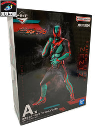 仮面ライダーゼッツ　フィジカムインパクト フィギュア/グッズ
