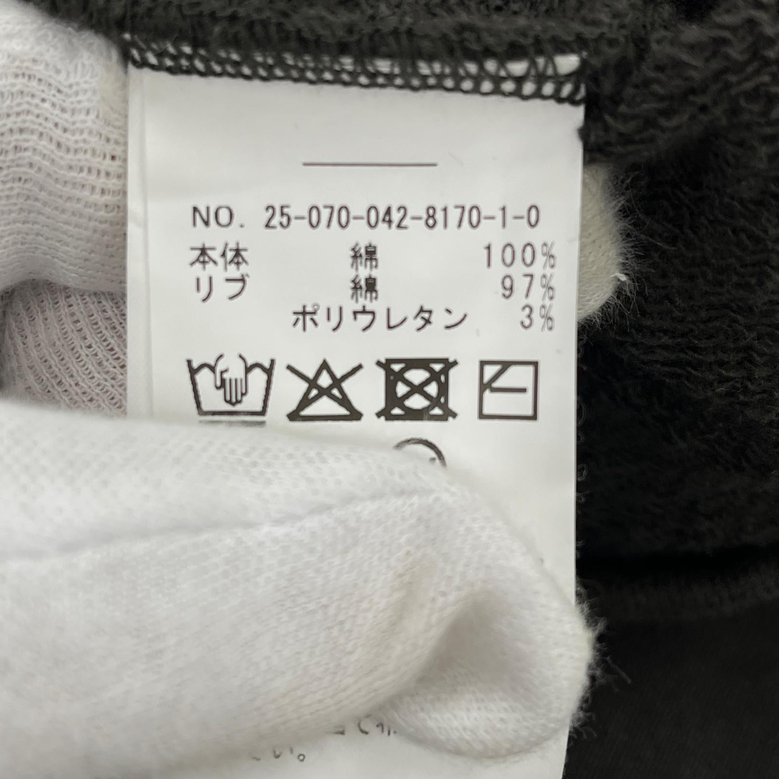 スウェット CITY SHOP カラー付スウェットBK グレー