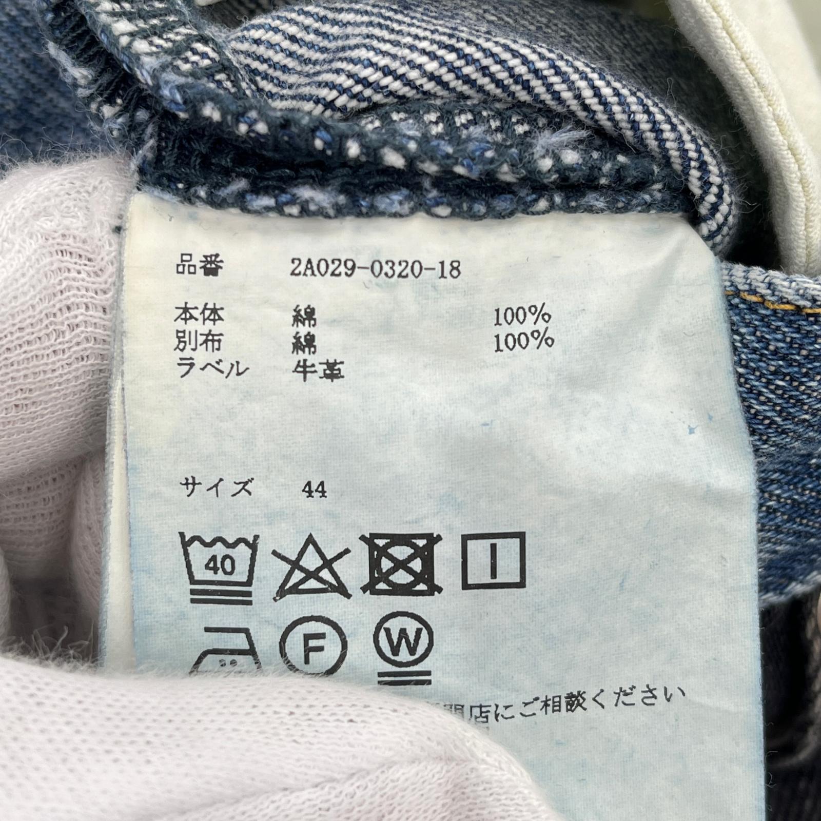 デニムパンツ JOHNLAWRENCESULLIVAN デニムパンツ 切替IB/BK
