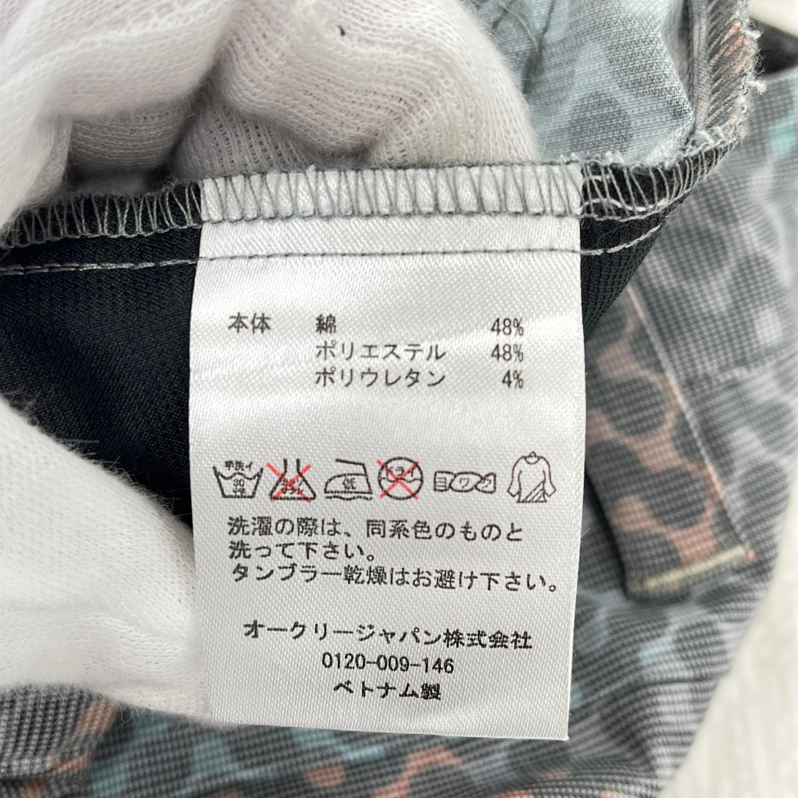 パンツ OAKLEY　パンツ マルチカラー