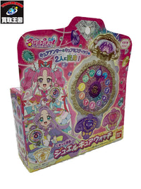 名探偵プリキュア!くるっと変身!ジュエルキュア フィギュア/グッズ
