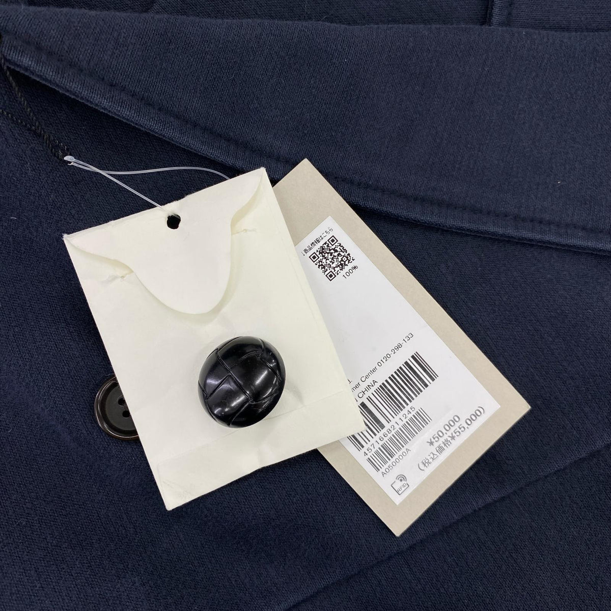 ジャケット Adam et Rope' WILD LIFE TAILOR ｺｯﾄﾝﾀﾞﾌﾞﾙｼﾞｬｹｯﾄ ﾈｲﾋﾞｰ M ネイビー