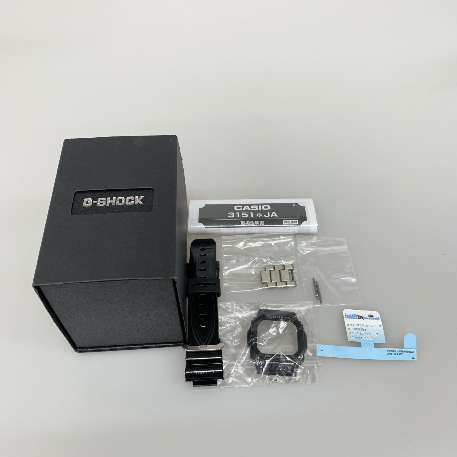 腕時計 G-SHOCK GLX-5600 フルメタルカスタム デジタル時計 シルバー