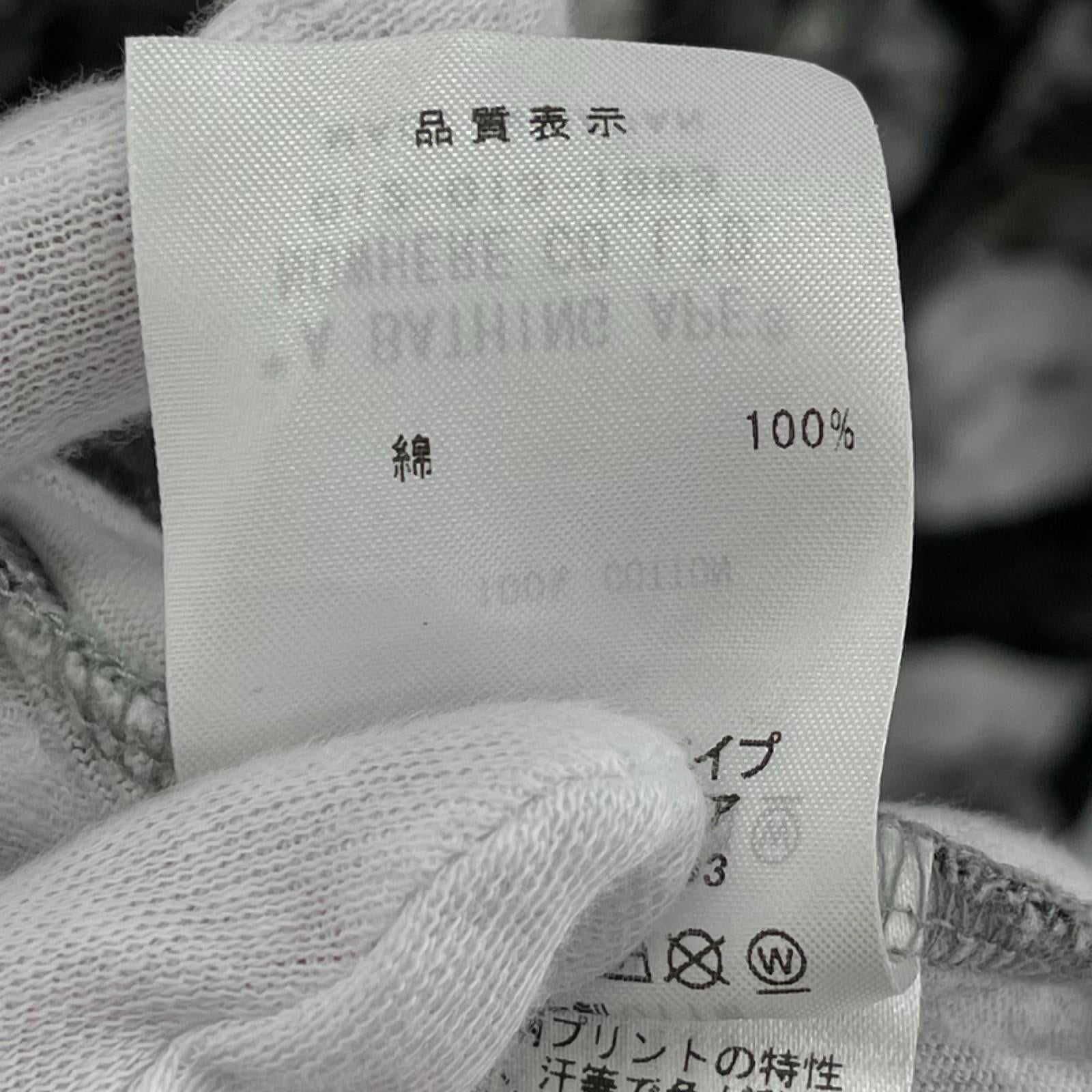 長袖Ｔシャツ カモ柄