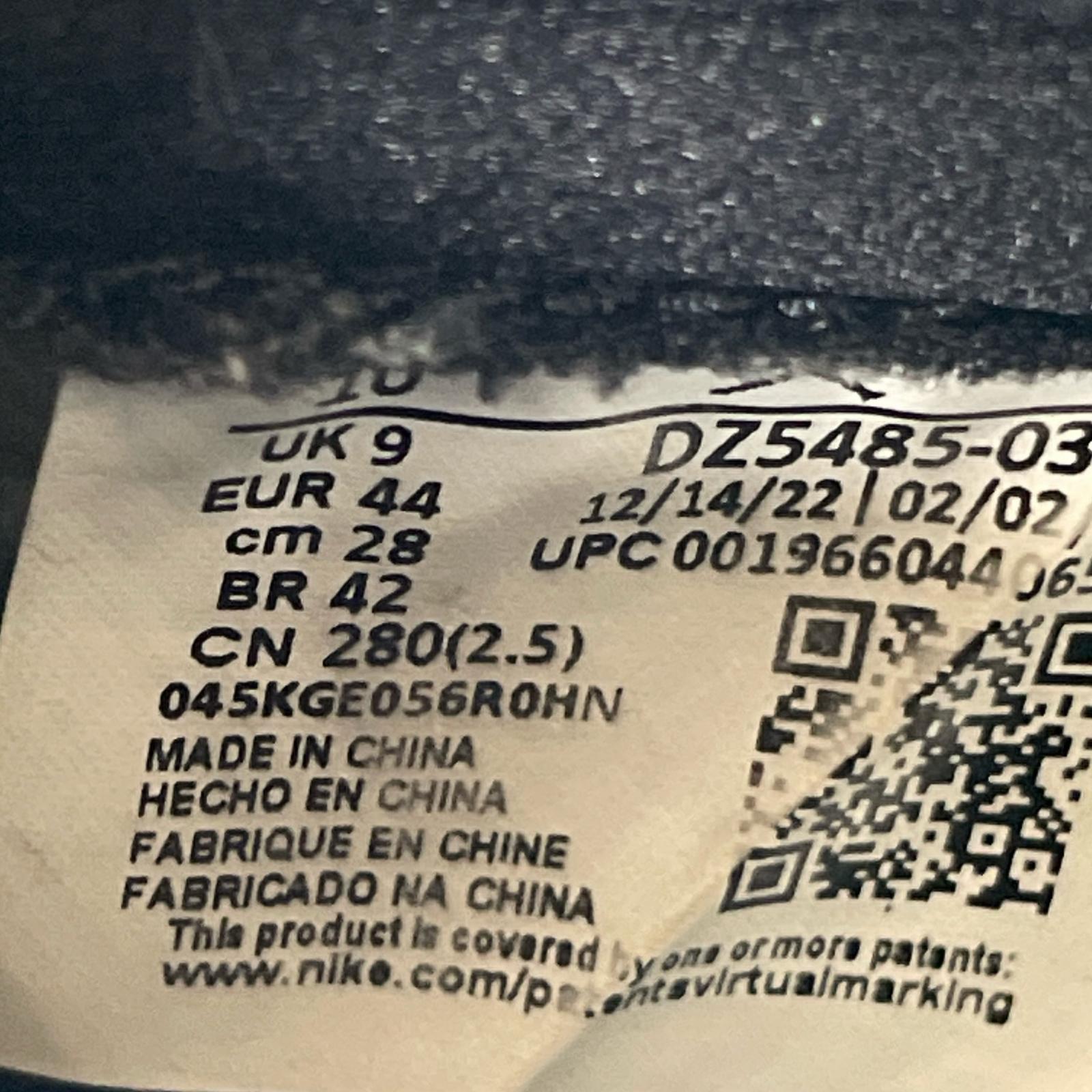 スニーカー AIR JORDAN 1 RETRO HIGH (28) DZ5485-031 28cm (US10 UK9 1/2 EU46)